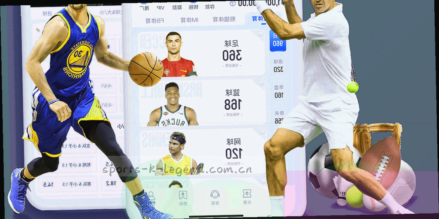 夜间球场入口通道的灯光与地面反光，冷绿色调，画面中没有人物面部